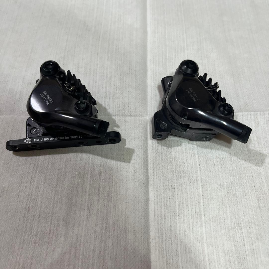 SHIMANO ULTEGRA R8170 油圧キャリパーブレーキ