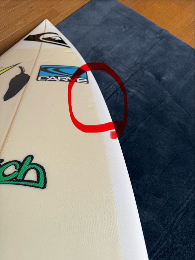 セール中！ジャスティス/Chilli Fader 5'9\" FCS II