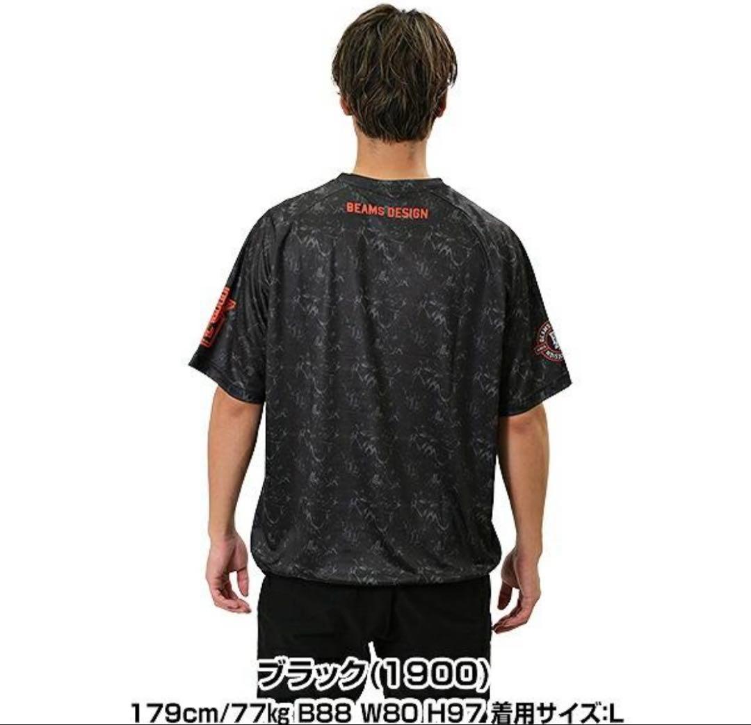 ZETT-BEAMS DESIGN/ベースボール/BOT77602