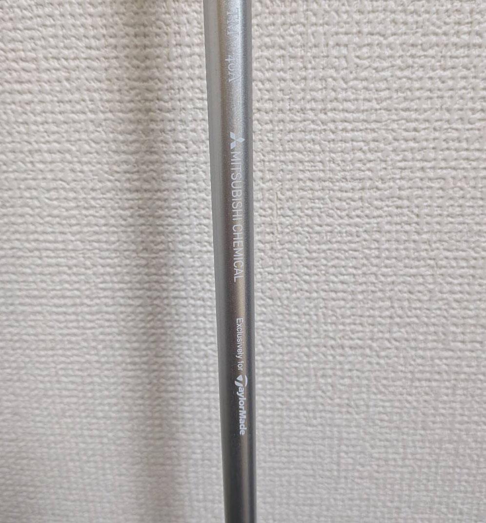 【値下】新品同様の超美品！テーラーメイドQi35　レディースUT6番　Aシャフト