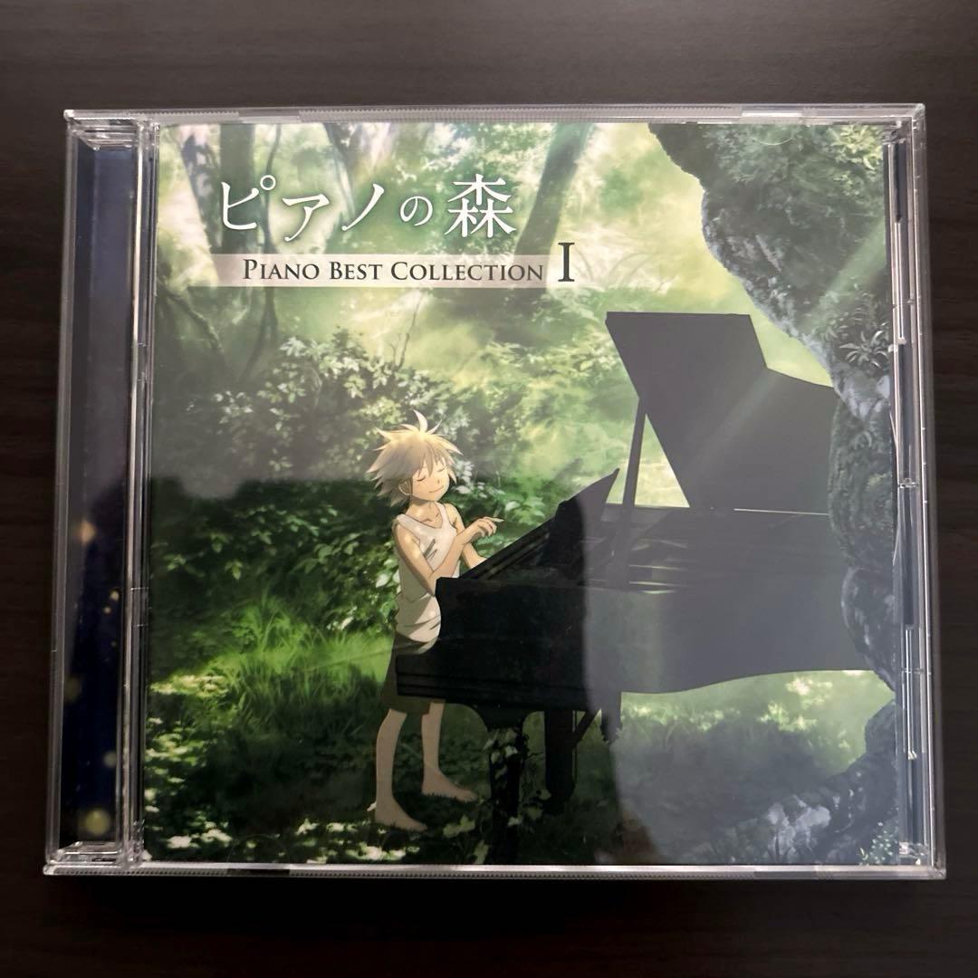 アニメ　ピアノの森CD 6枚セット