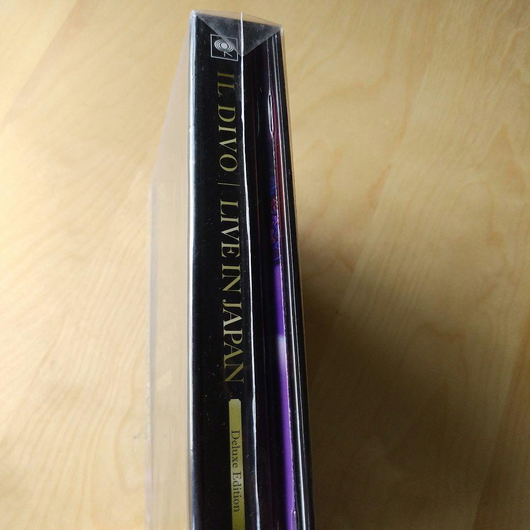 ライヴ・アット武道館(デラックス・エディション)