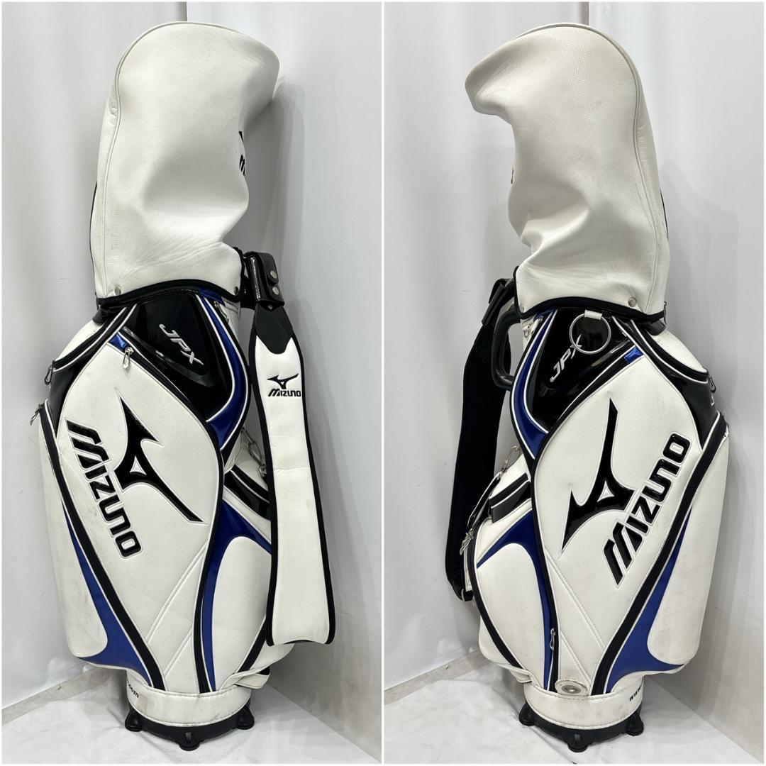 メンズ右利き初心者用　ミズノ　MIZUNO　ゴルフクラブセット　W-2469