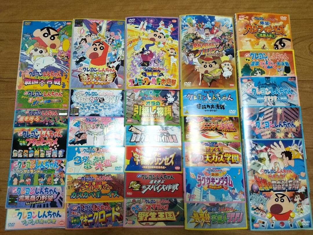 クレヨンしんちゃん　映画　31本セット