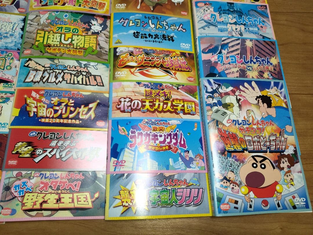 クレヨンしんちゃん　映画　31本セット