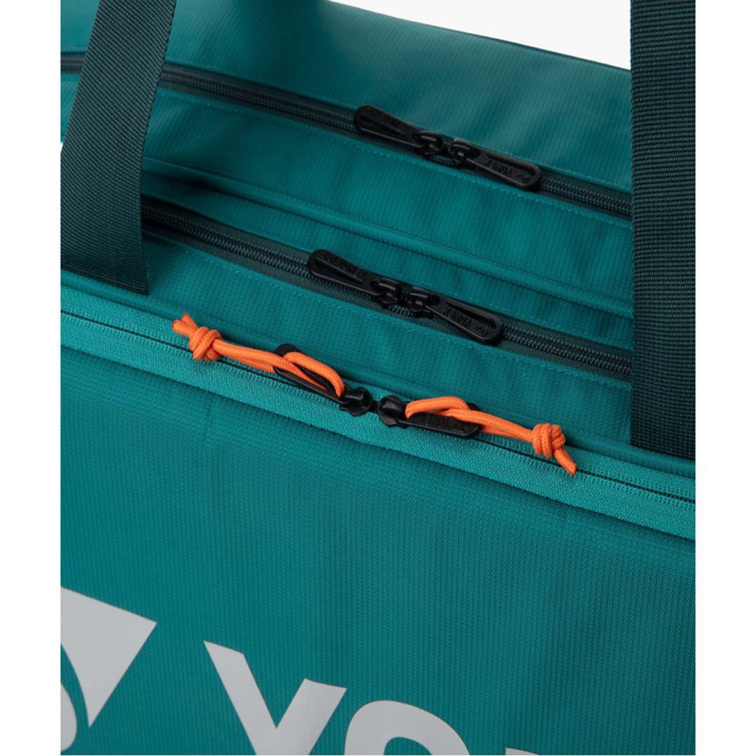 YONEX PRO SERIES トーナメントバッグ ダークグリーン 031