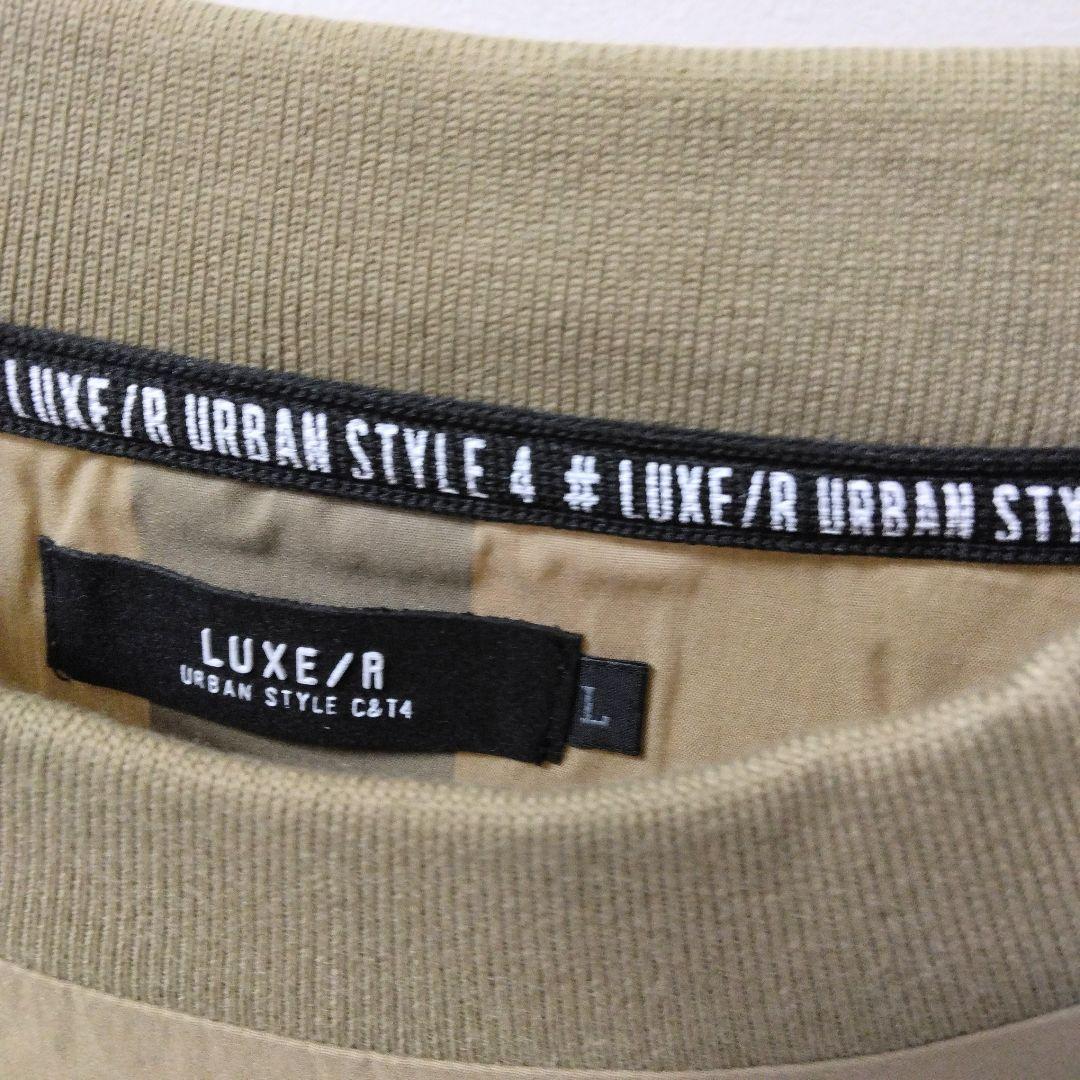 [サンプルSALE /D344 ] LUXE/R ナイロン布帛プルオーバー