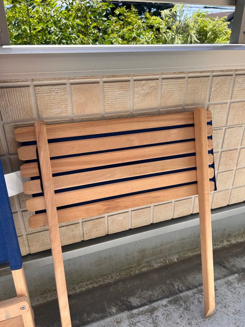 byer ラウンジャー　青