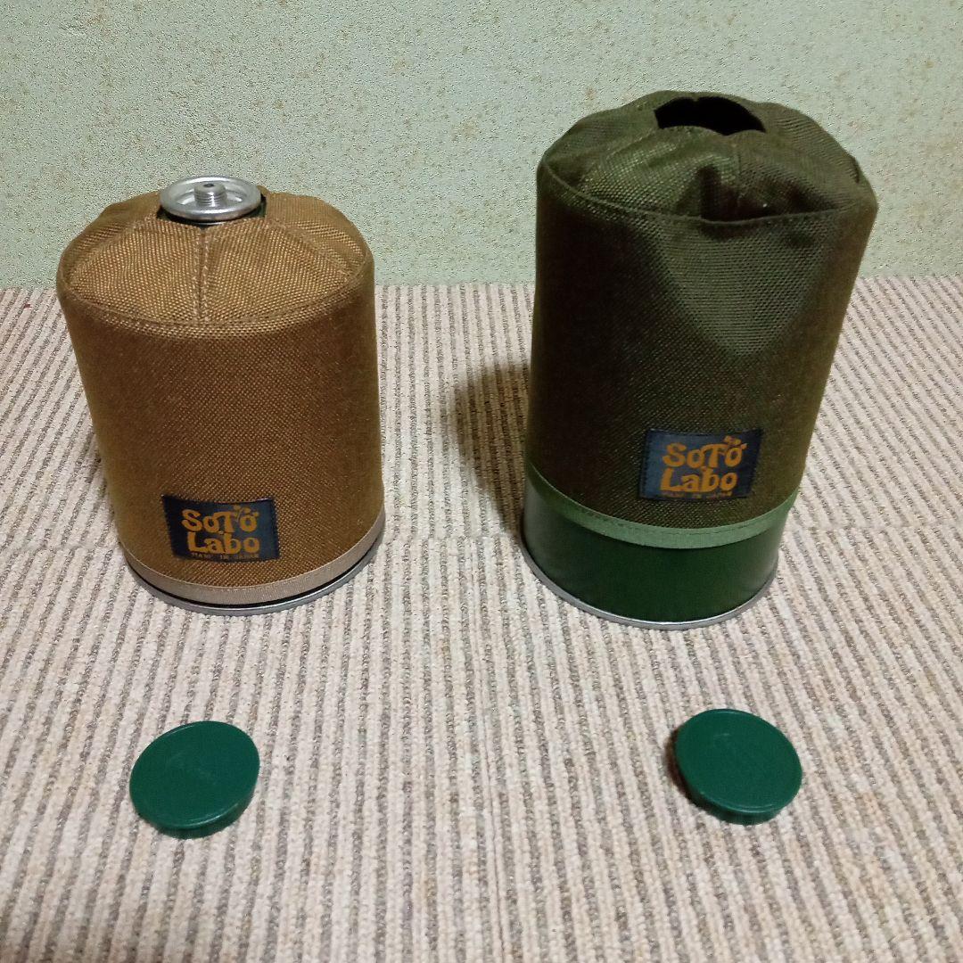 コールマンパワーハウス2バーナーストーブ他4点セット