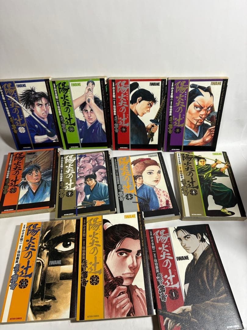 居眠り磐音　江戸双紙　小説　全巻　53冊　漫画　コミック　全11巻