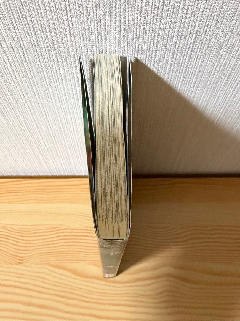 鋼の錬金術師　2 初版