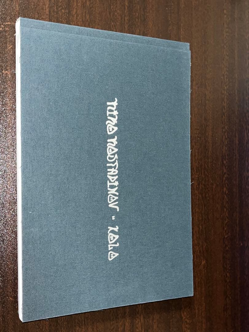 アート・デザイン・音楽 XOLO BY KIKO KOSTADINOV