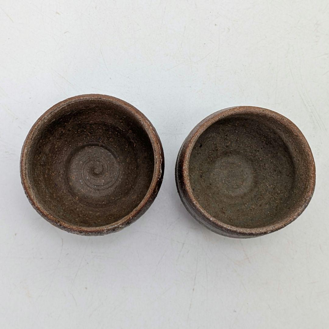 塚光窯 中村勉 備前焼 酒器（徳利&ぐい呑2客） 共箱共布栞 とっくり 食器