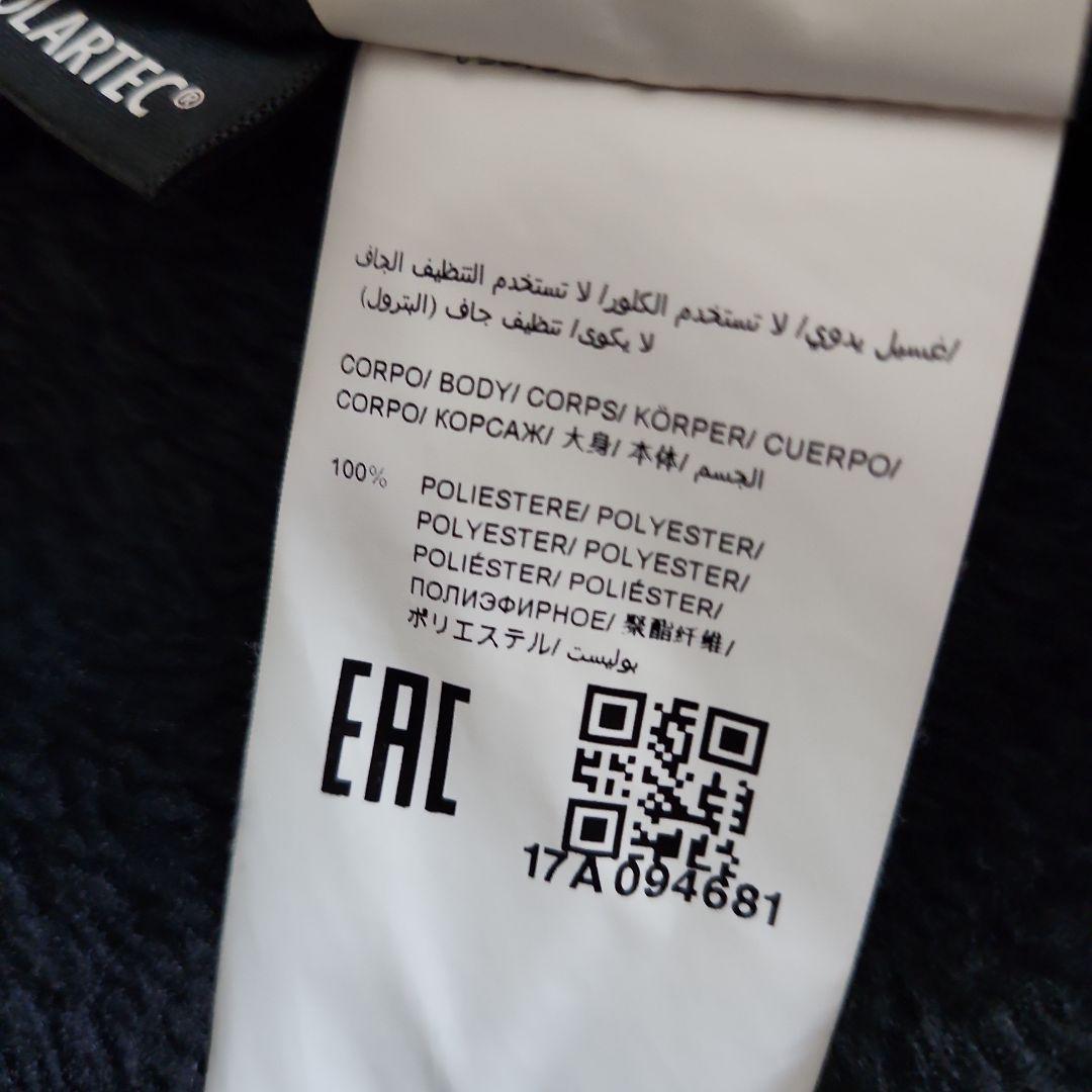 【美品】TATRAS タトラス　 ボア　パーカー　ブラック