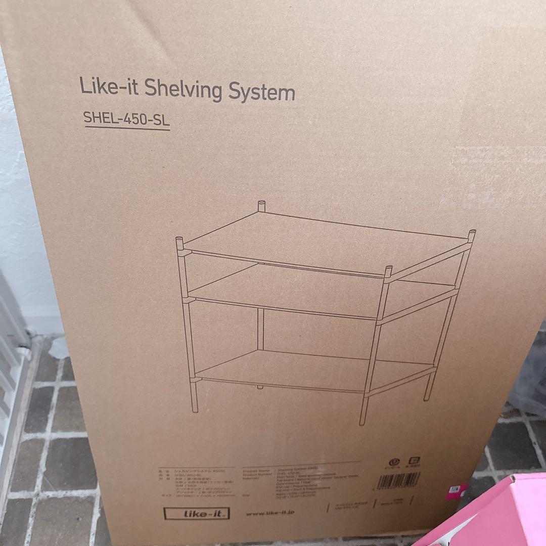ライクイット (like-it) 収納棚 オープンラック 3段 天然木 オーク