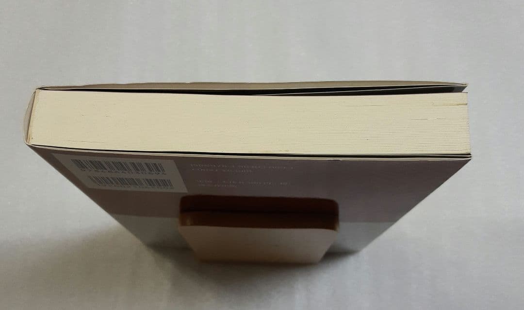 中世関東武士の研究 下総結城氏