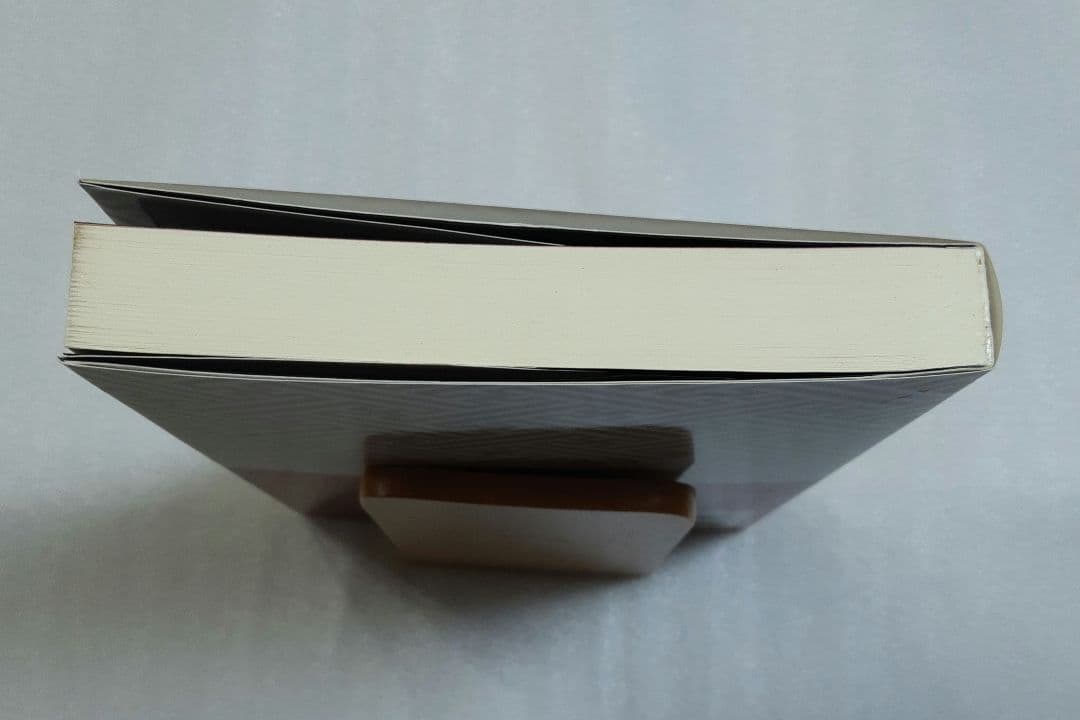 中世関東武士の研究 下総結城氏