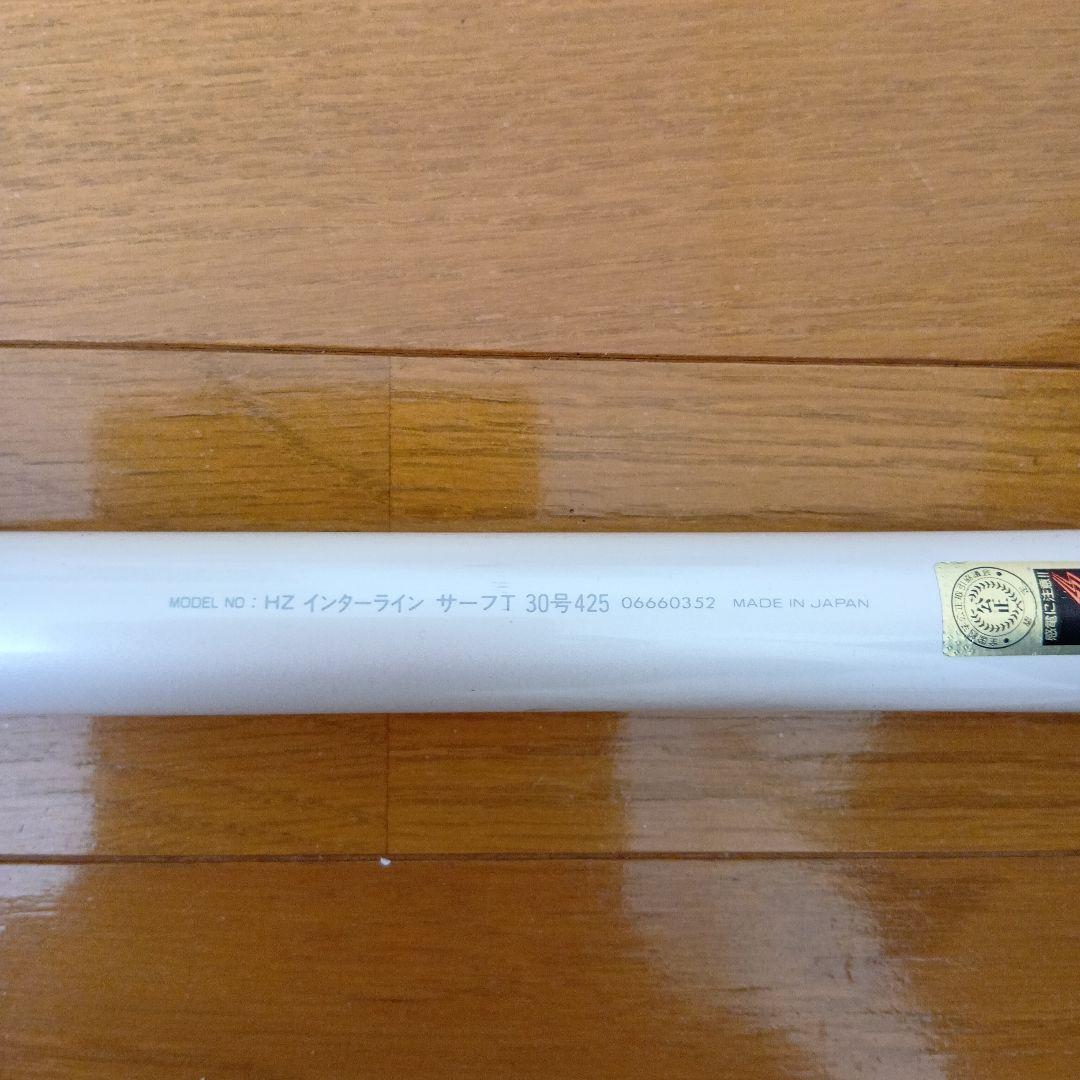 DAIWA HZ インターライン　サーフT 30号425