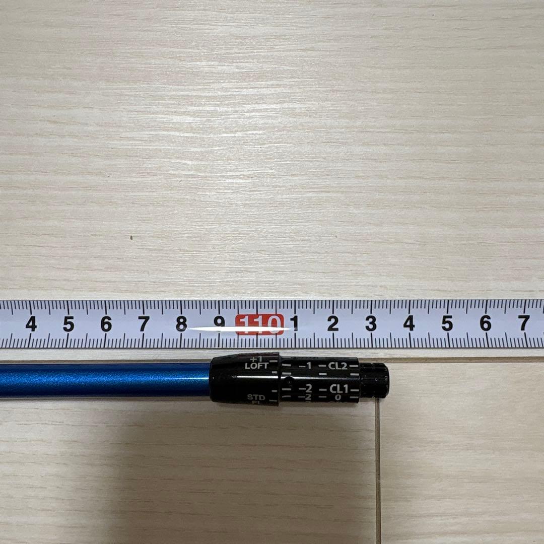 Fujikura スピーダーnxブルー 50S 1W スリクソンスリーブ