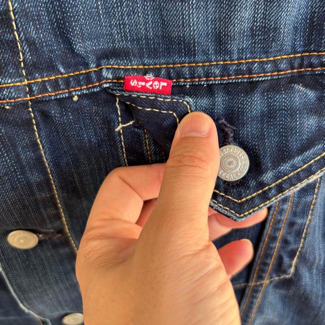 Levi’s リーバイス 70500 濃紺M ユーロ 4th 3rd型