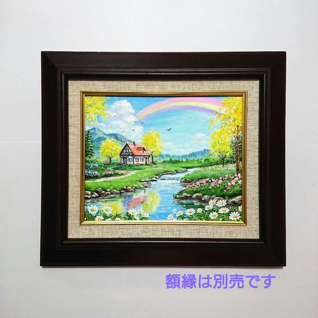 【ミモザの到来】アクリル画 F3 風景画 絵画