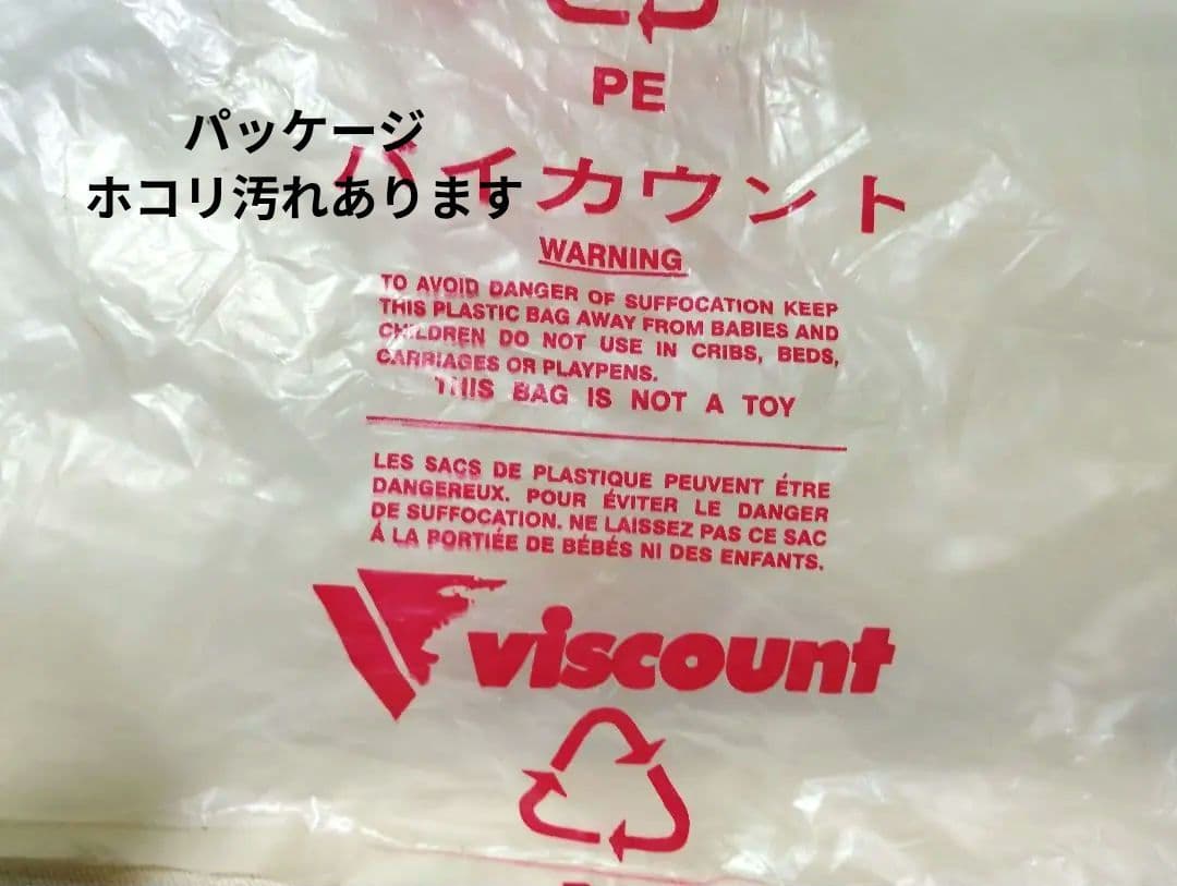 新品 AVOCETサドル ツーリング バイカウント オールドMTB