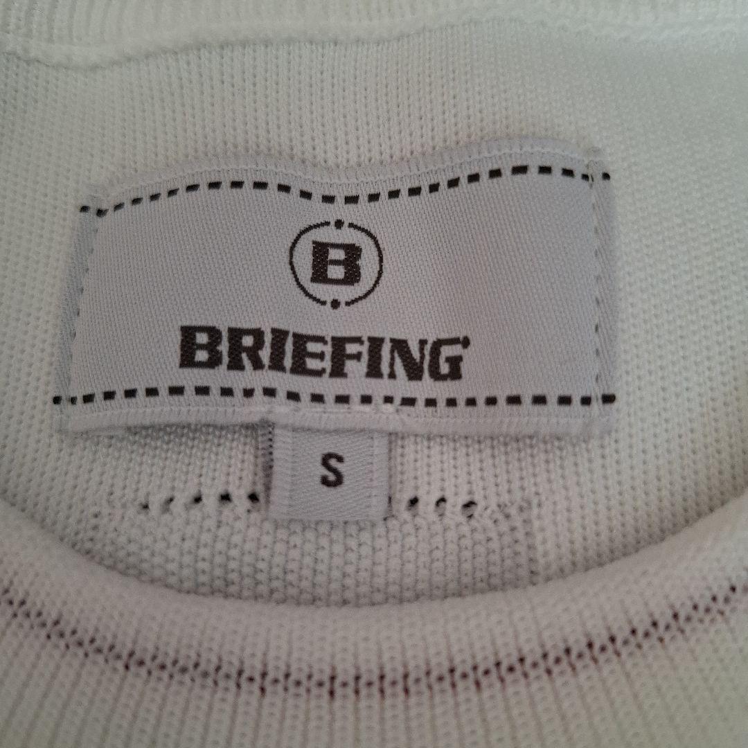 ブリーフィング　ベスト