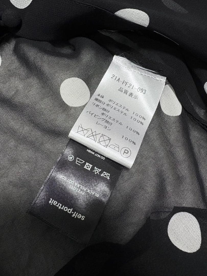 SELF PORTRAIT 付け襟風ドットブラウス