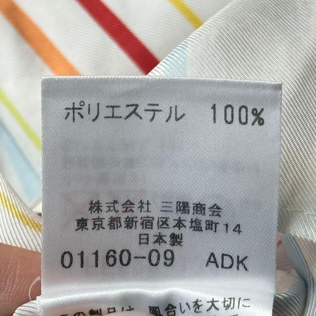 バーバリーブルーレーベル マルチストライプ ブラウス リボン 希少 38 美品