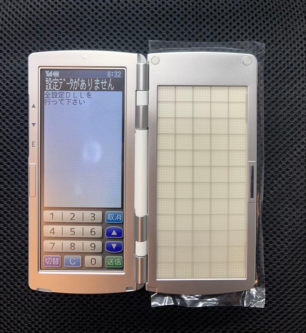 東芝テック TEC テック ハンディ HTL-200 白 中古品