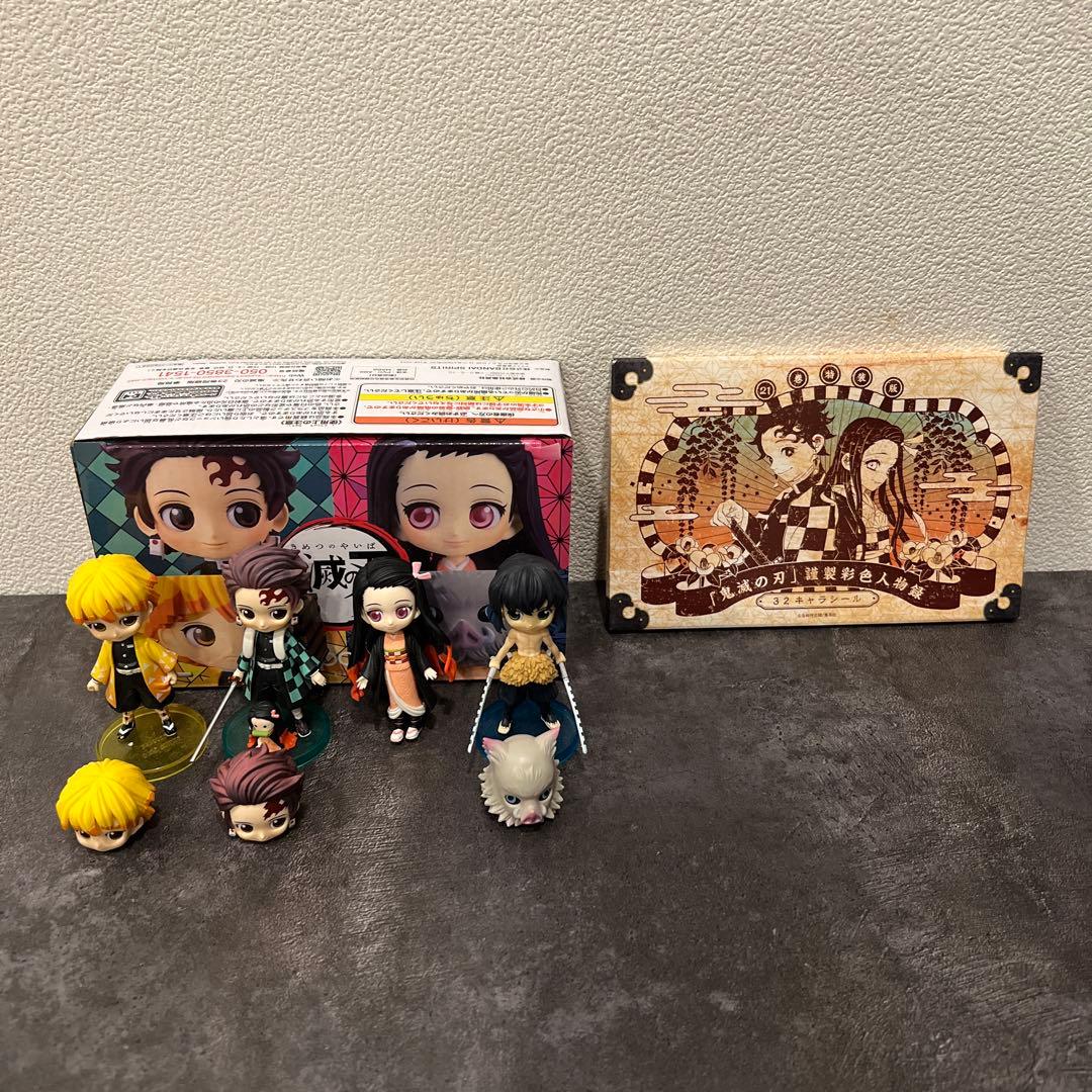 鬼滅の刃 全巻セット 23巻 特典付き　おまけ付き