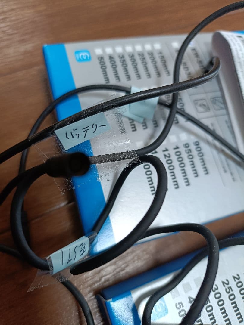 【新品含む】DURA-ACE アルテグラDI2油圧ディスクグループセット11×2