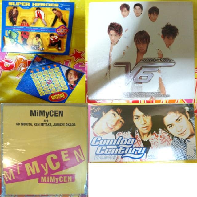 V6初回特典付CDセット