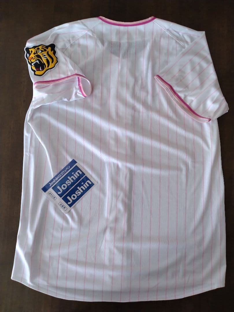 ☆プロフ内ユニホーム販売中☆ 阪神タイガースユニホーム 背番号無し