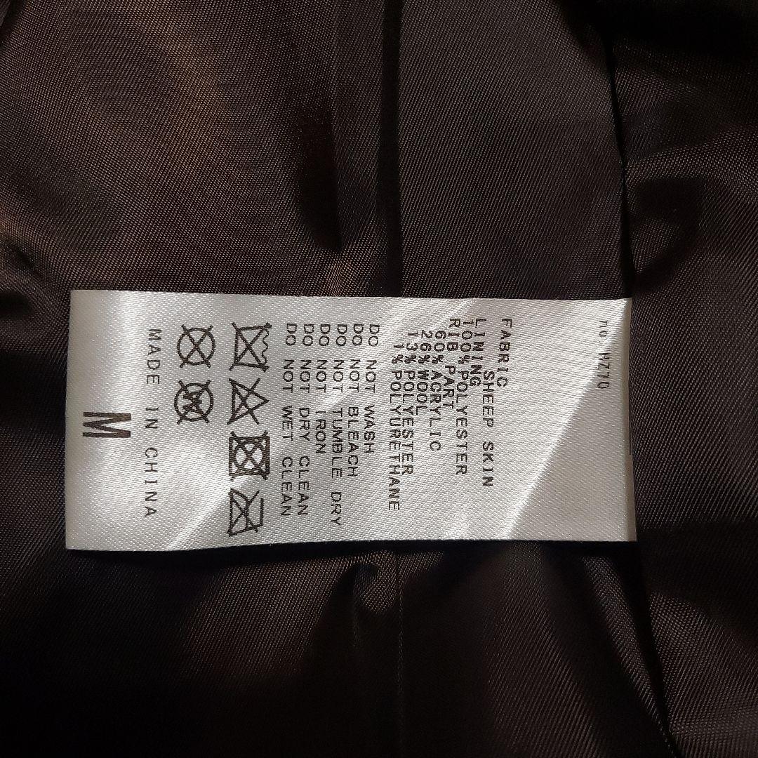 SKOOKUM シープ レザー コーチジャケット マスタード