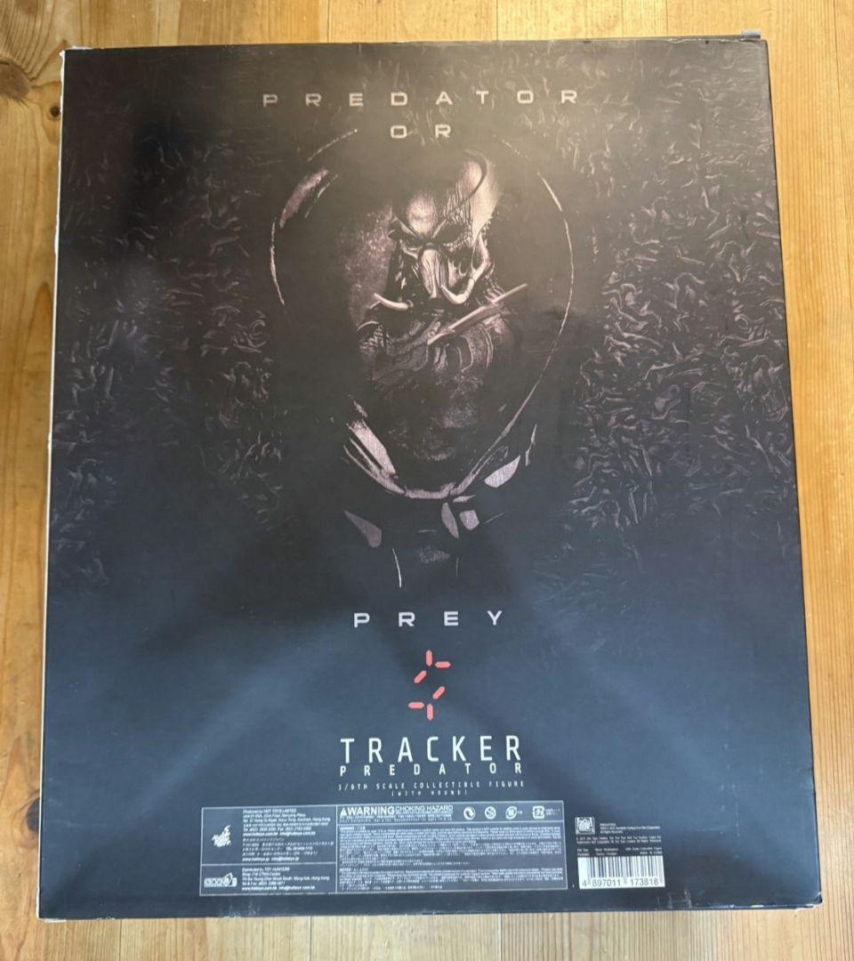 ホットトイズ　トラッカープレデター