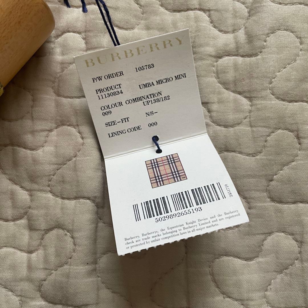 バーバリー チェック柄 折りたたみ傘