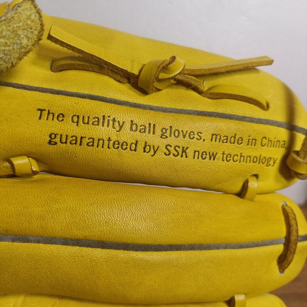 SSK 軟式 グローブ オールラウンド 外野手 野球 ソフトボール 大人用