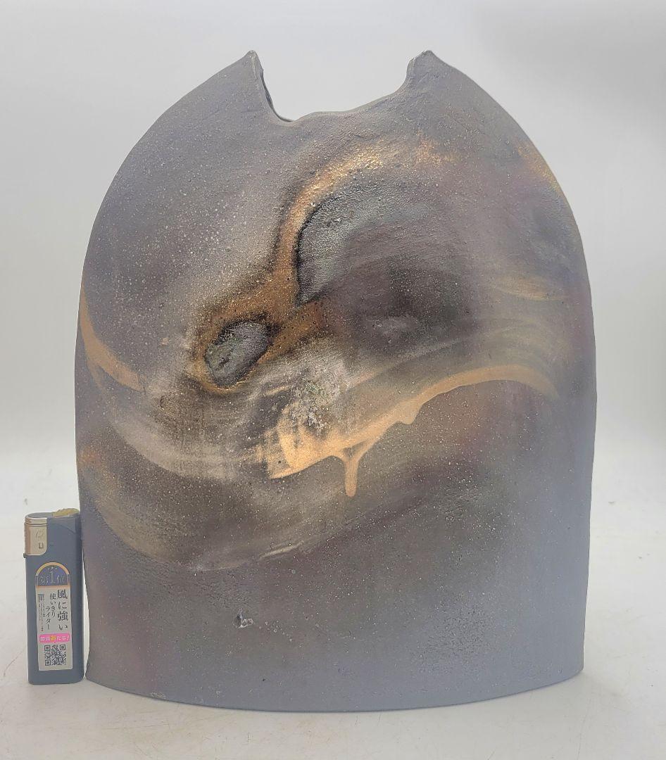 佐々木硯城　花入　石州亀山焼　共箱　骨董品、美術品