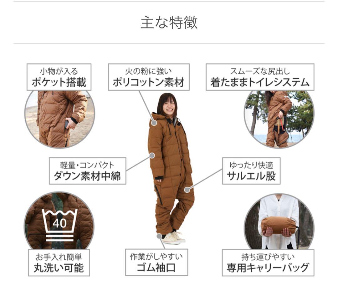 DOD ブクロマンX ブラウン Sサイズ