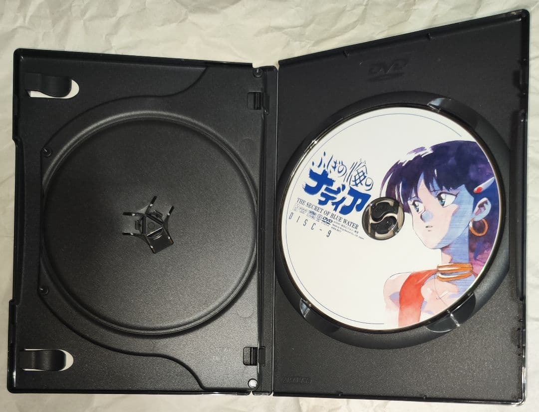 中古　ふしぎの海のナディア DVD-BOX　視聴確認済み