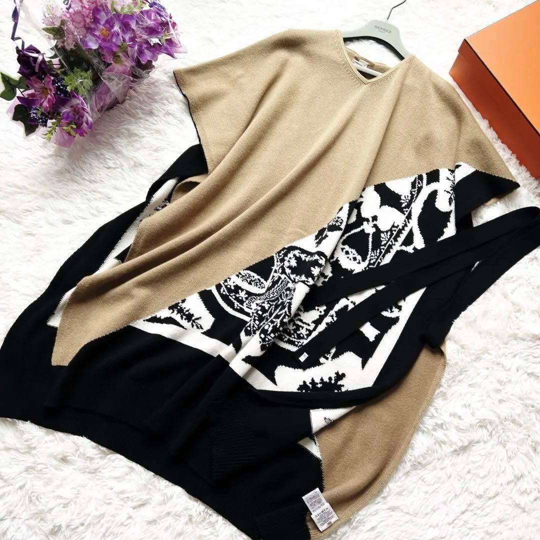 美品　HERMÈSエルメス　カシミヤ　ベルト ポンチョ　ニット　ワンピース