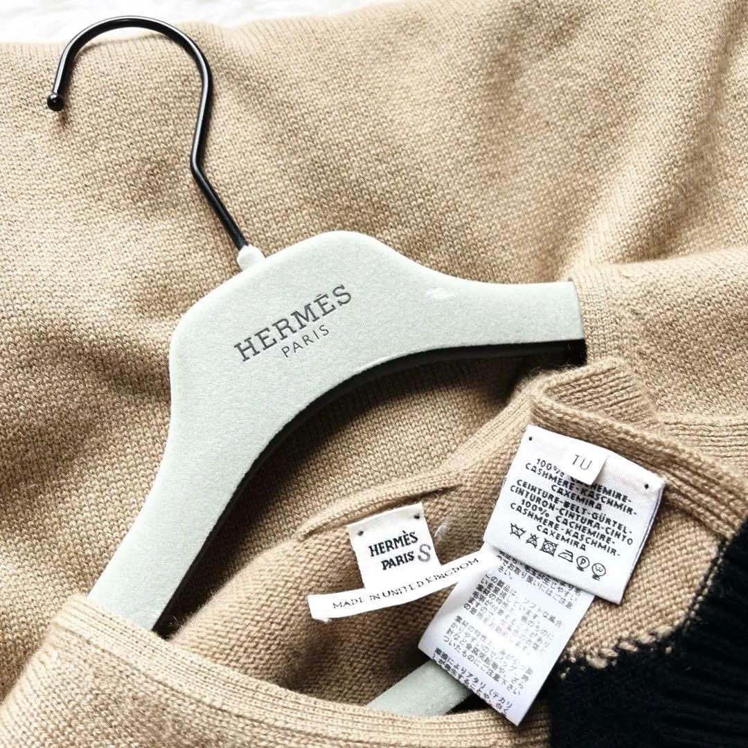 美品　HERMÈSエルメス　カシミヤ　ベルト ポンチョ　ニット　ワンピース
