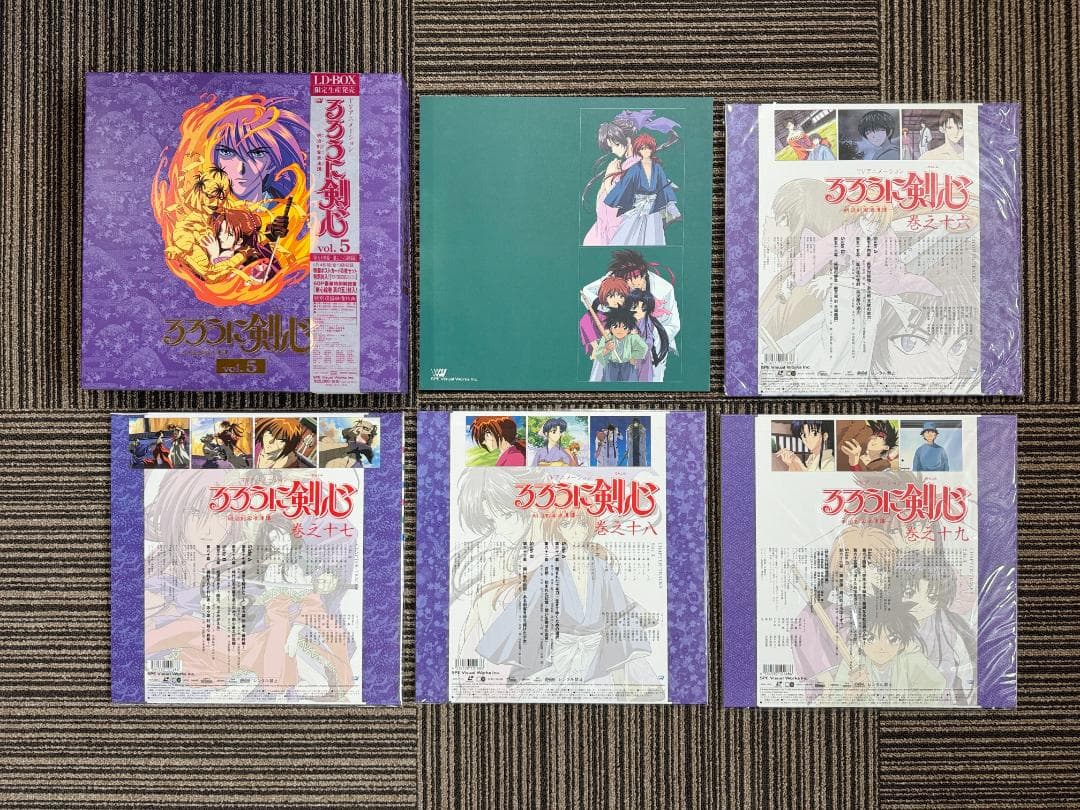 LD るろうに剣心 LDBOX フルセット