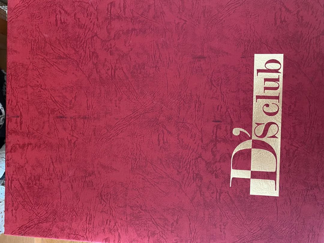 あおりんこ　値下げ‼️ 成人式　金色の和装用バッグと草履セット