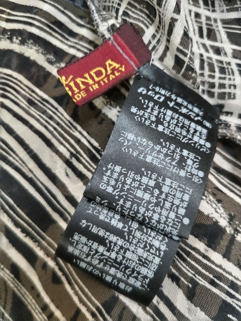 Rossa ロングジレ 新品未使用