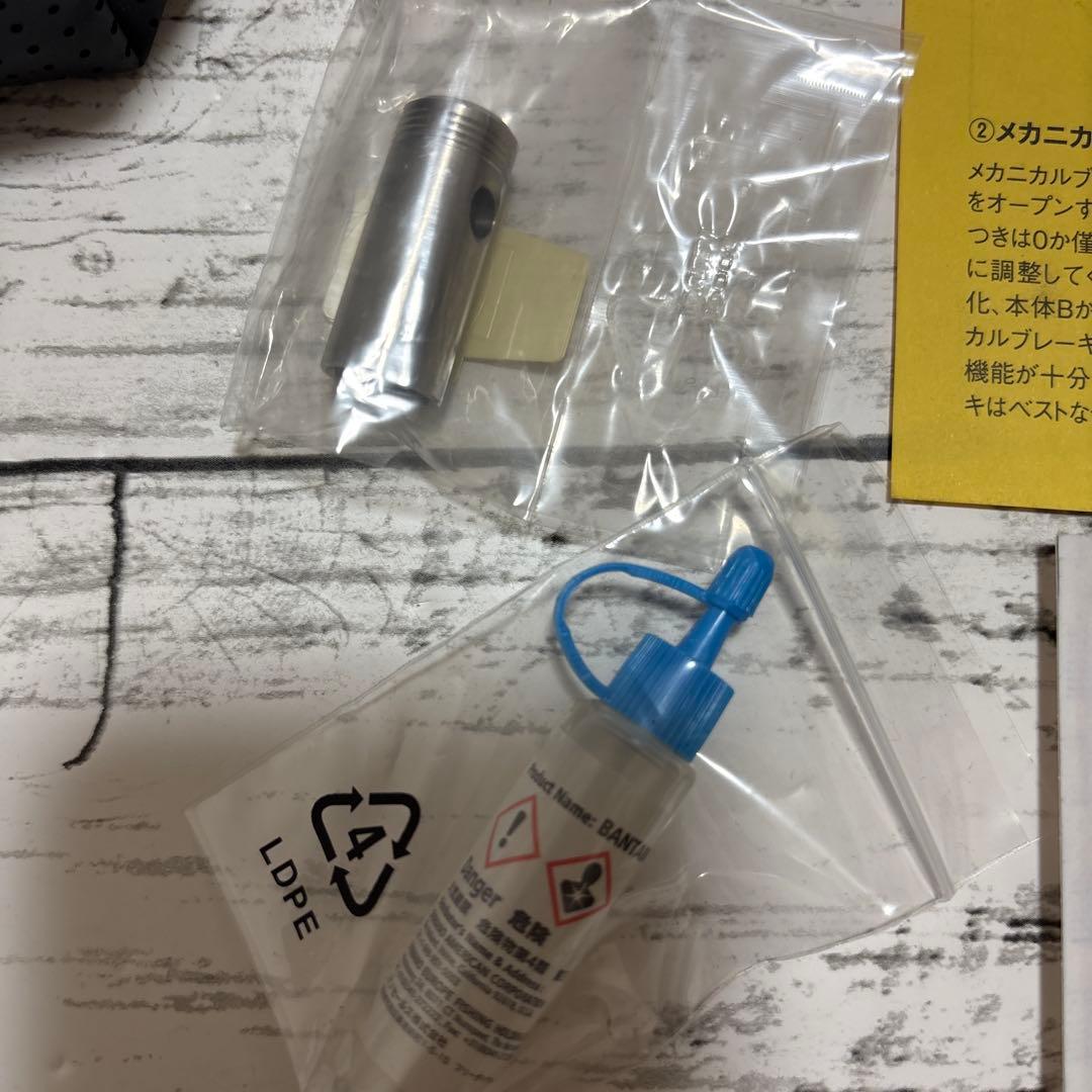 シマノ 16 アンタレスDC 右ハンドル ★SHIMANO ANTARES DC