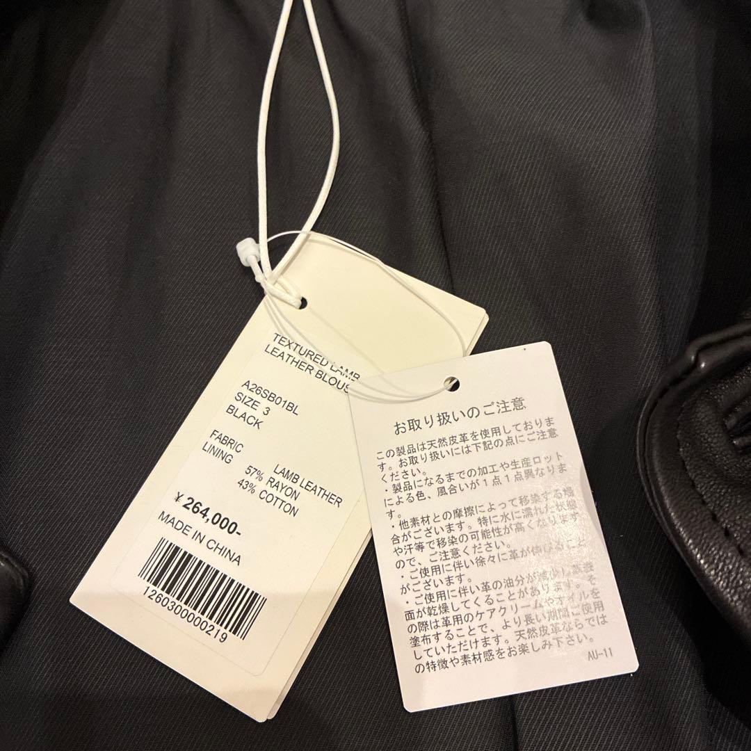 ジャケット・アウター AURALEE TEXTURED LAMB LEATHER BLOUSON 3