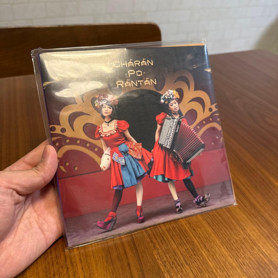 CD+DVD「チャラン・ポ・ランタン/CHARAN-PO-RANTAN」