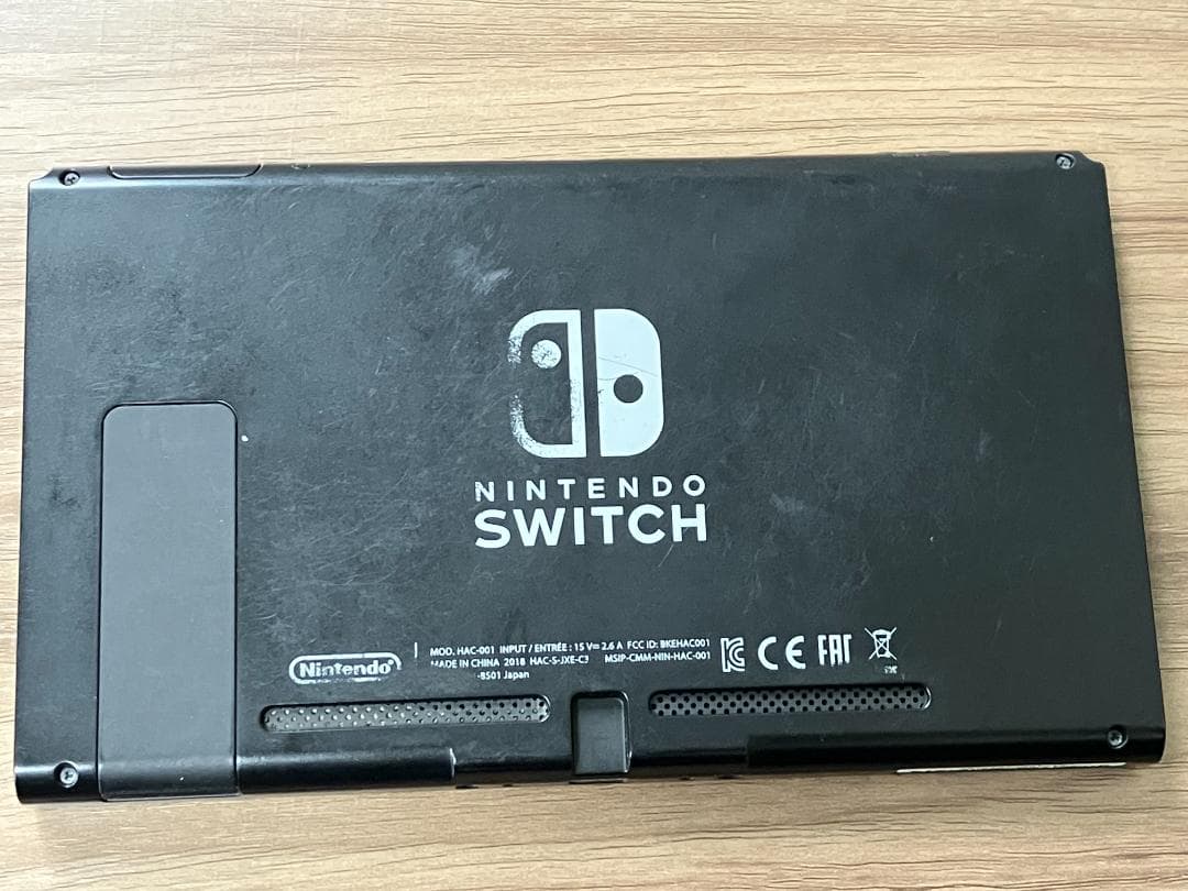 ニンテンドーswitch 本体